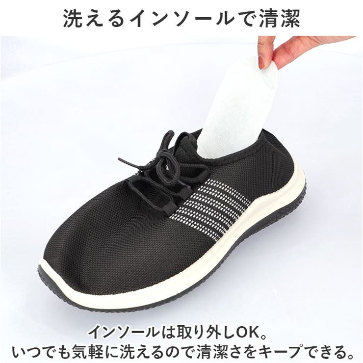 スニーカー メンズ pmyk39 | BACKYARD FAMILY | 詳細画像9 