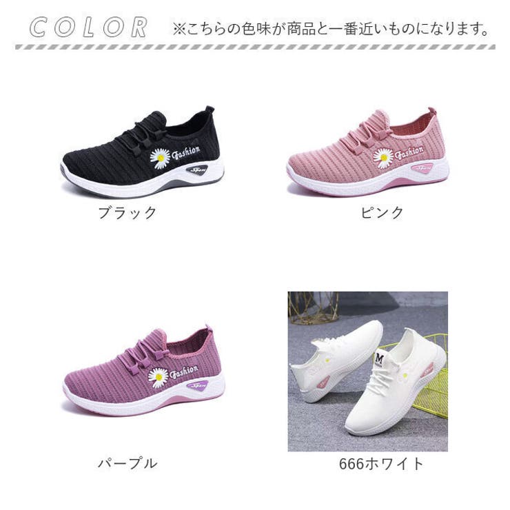 スニーカー レディース pmysh666 | BACKYARD FAMILY | 詳細画像13 