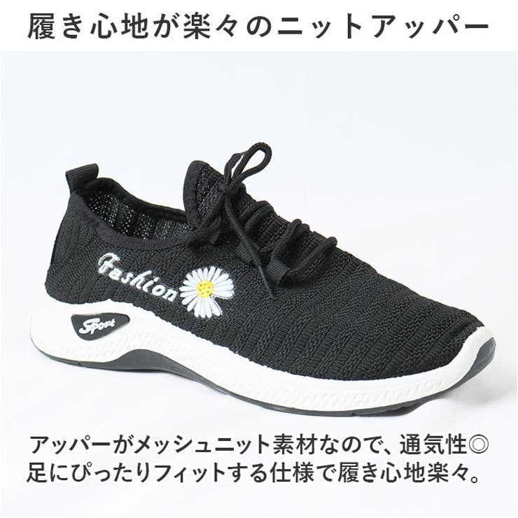 スニーカー レディース pmysh666 | BACKYARD FAMILY | 詳細画像3 