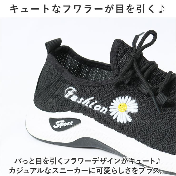 スニーカー レディース pmysh666 | BACKYARD FAMILY | 詳細画像4 