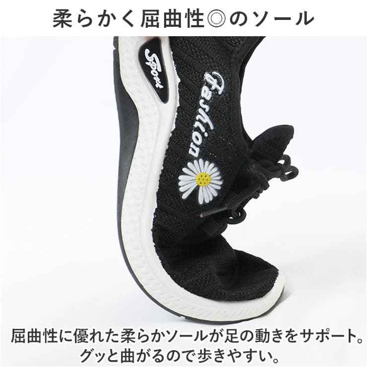 スニーカー レディース pmysh666 | BACKYARD FAMILY | 詳細画像6 