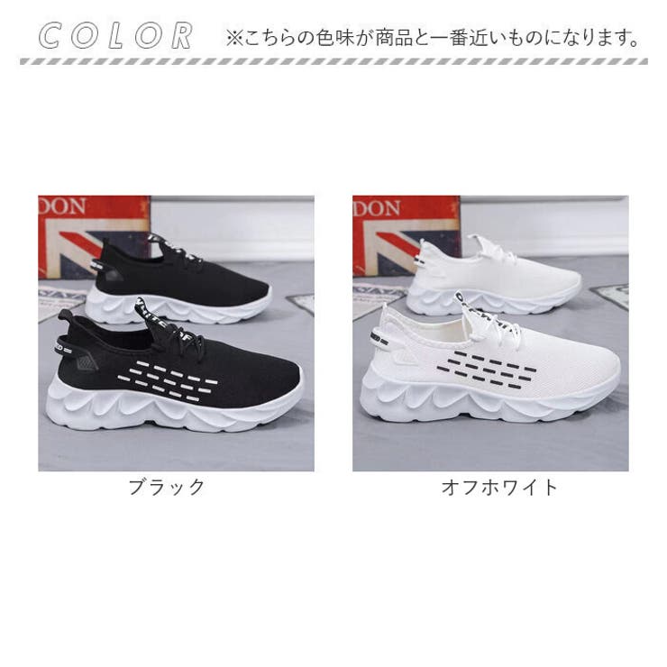 スニーカー