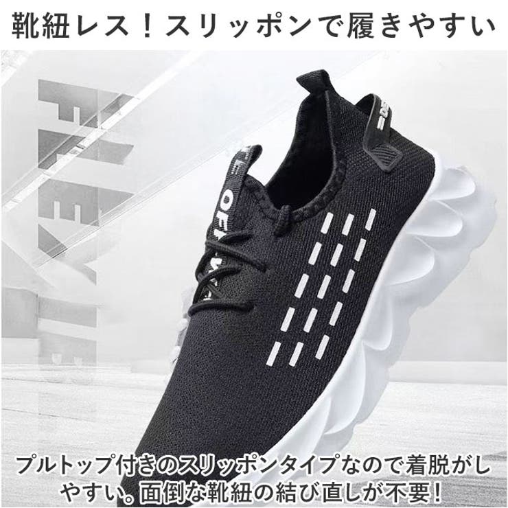スニーカー