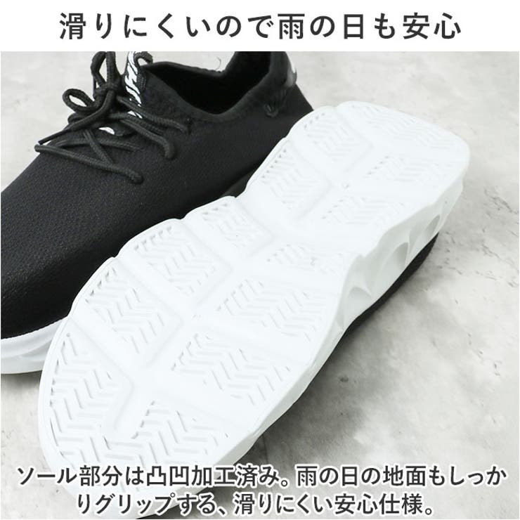 スニーカー