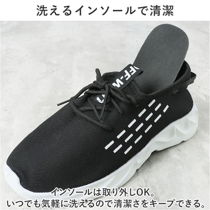 スニーカー