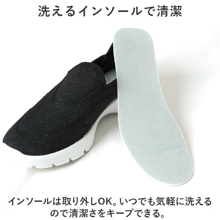 スニーカー レディース pmyshb11 | BACKYARD FAMILY | 詳細画像10 