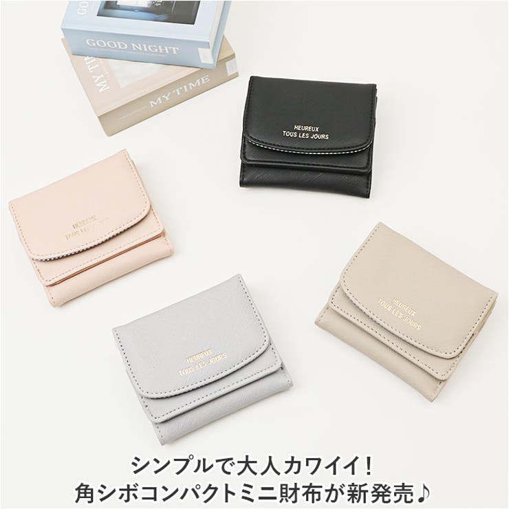 角シボコンパクトミニ財布 | BACKYARD FAMILY | 詳細画像2 
