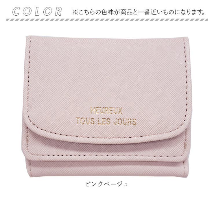 角シボコンパクトミニ財布 | BACKYARD FAMILY | 詳細画像12 