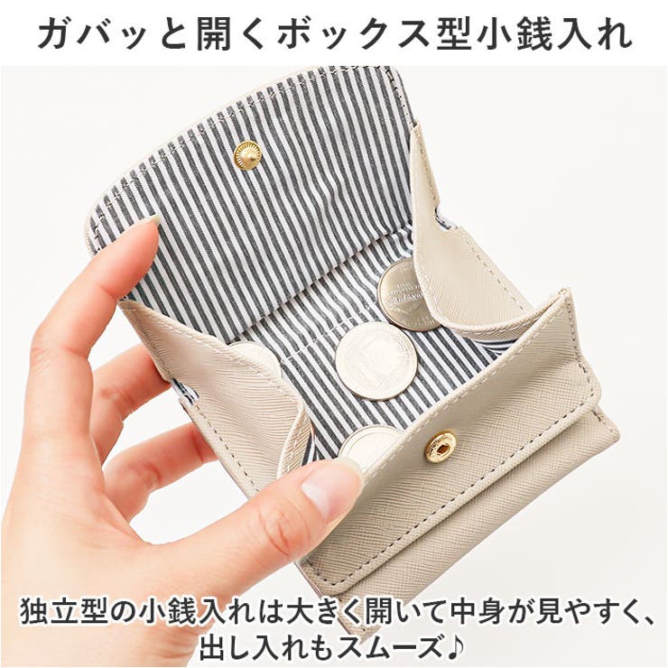 角シボコンパクトミニ財布 | BACKYARD FAMILY | 詳細画像7 