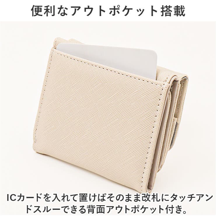 角シボコンパクトミニ財布 | BACKYARD FAMILY | 詳細画像9 