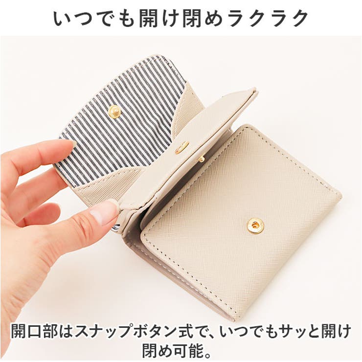 角シボコンパクトミニ財布 | BACKYARD FAMILY | 詳細画像10 