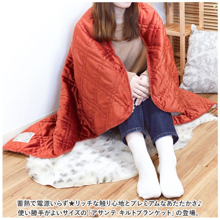 アサンテ キルトブランケット | BACKYARD FAMILY | 詳細画像2 