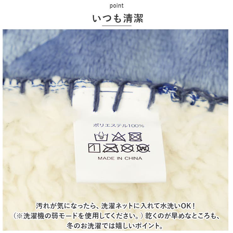 アサンテ キルトブランケット | BACKYARD FAMILY | 詳細画像5 