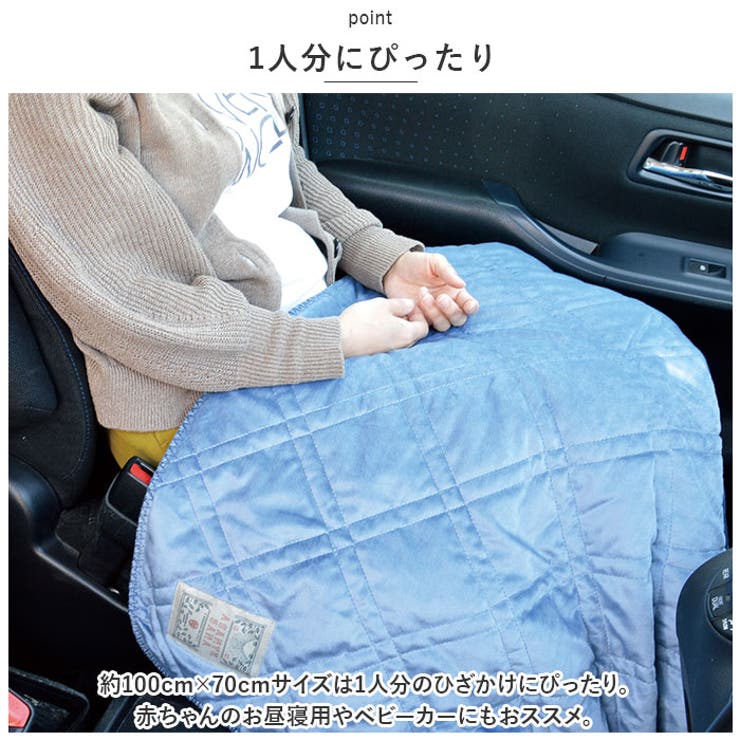 アサンテ キルトブランケット | BACKYARD FAMILY | 詳細画像4 