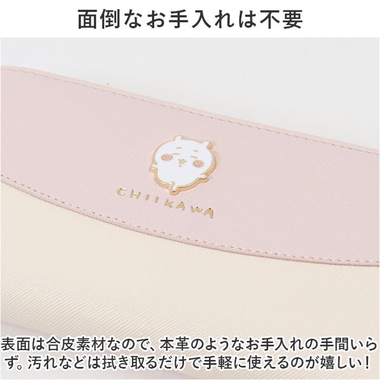 ちいかわ 長財布 | BACKYARD FAMILY | 詳細画像6 