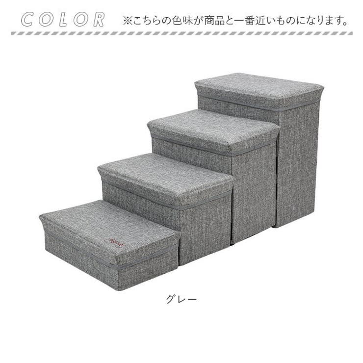 ドッグステップ