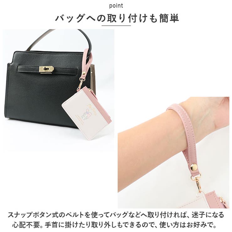 キャラクター フラグメントケース | BACKYARD FAMILY | 詳細画像8 