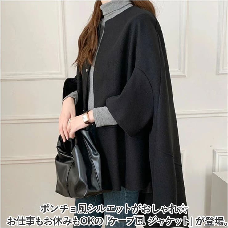 ケープ風 ジャケット kcoat902 | BACKYARD FAMILY | 詳細画像2