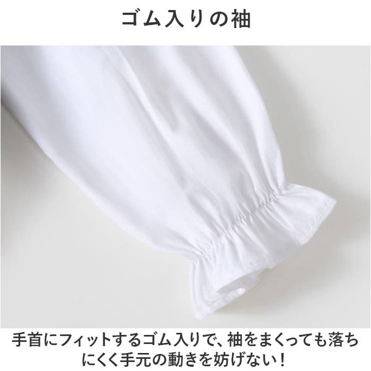 ワンピース フォーマル lyop229 | BACKYARD FAMILY | 詳細画像7 