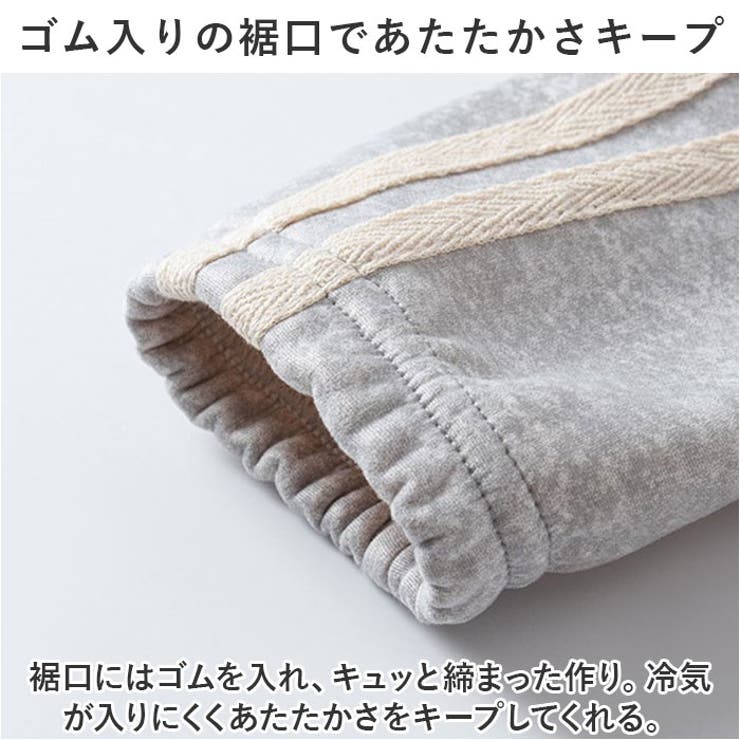 パンツ 長ズボン キッズ lypa221 | BACKYARD FAMILY | 詳細画像7 