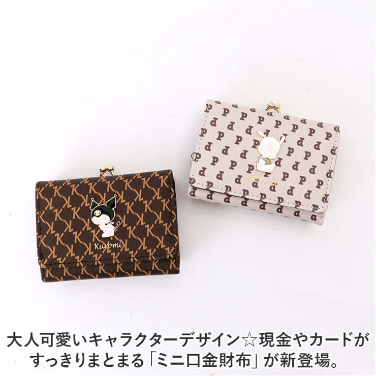 K.k様 リクエスト 2点 まとめ商品 K様 リクエスト 2点 まとめ