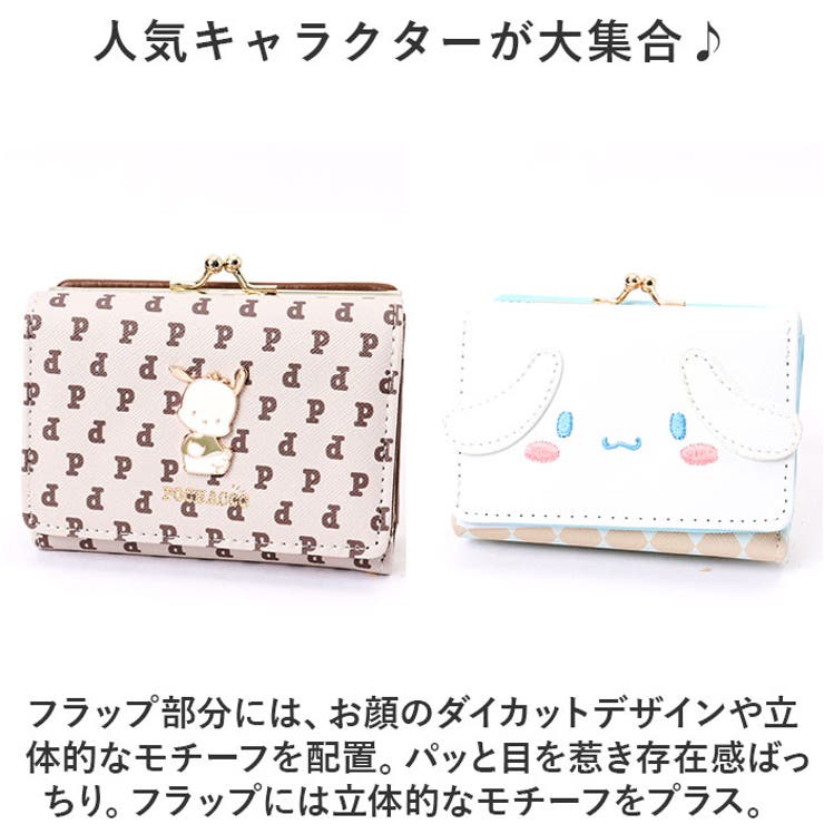 PPP様 リクエスト 2点 まとめ商品 Pppp様 リクエスト 2点 まとめ商品 PPP様