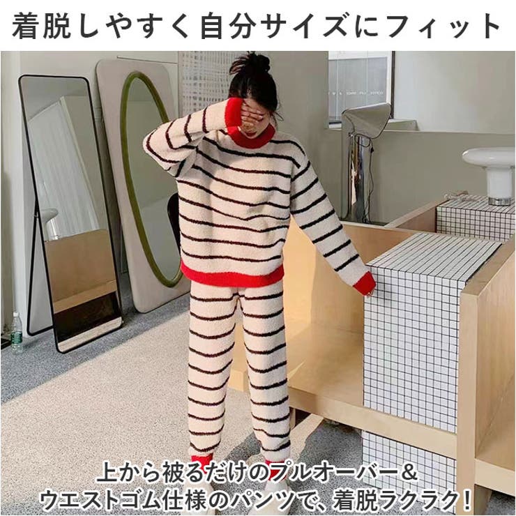 ふわふわルームウェア narw8700 | BACKYARD FAMILY | 詳細画像4 