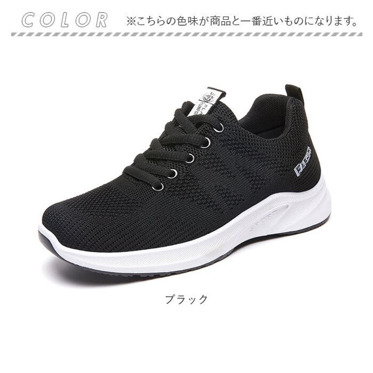 スニーカー レディース pmyg2216 | BACKYARD FAMILY | 詳細画像13 