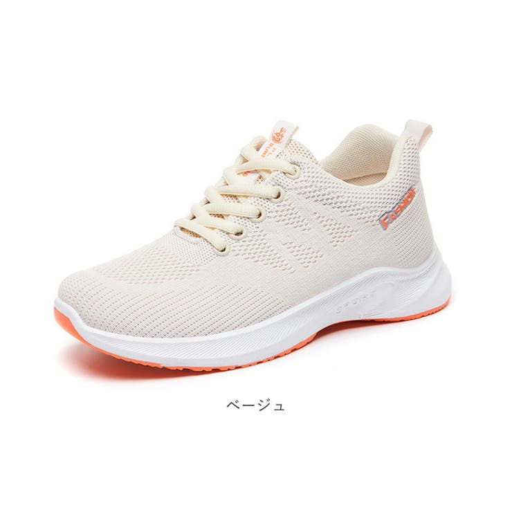 スニーカー レディース pmyg2216 | BACKYARD FAMILY | 詳細画像15 