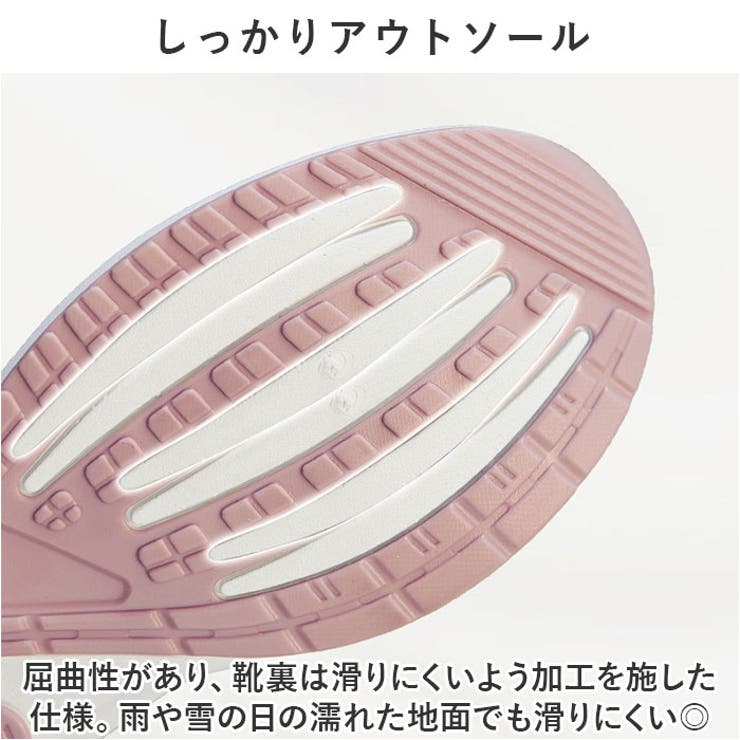 スニーカー レディース pmyg2216 | BACKYARD FAMILY | 詳細画像5 