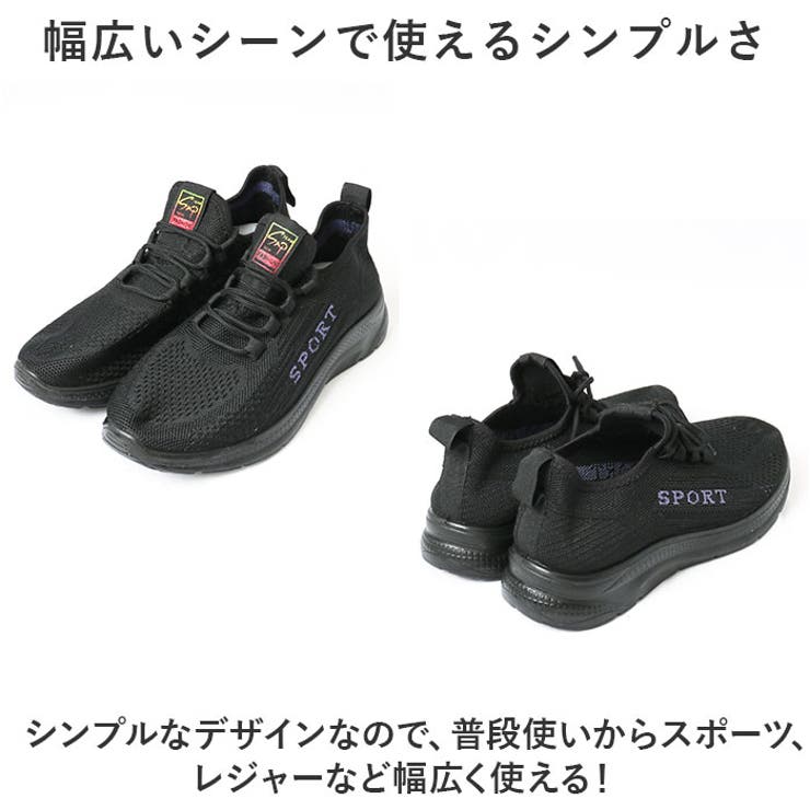 ニーカー レディース pmyg3601 | BACKYARD FAMILY | 詳細画像15 