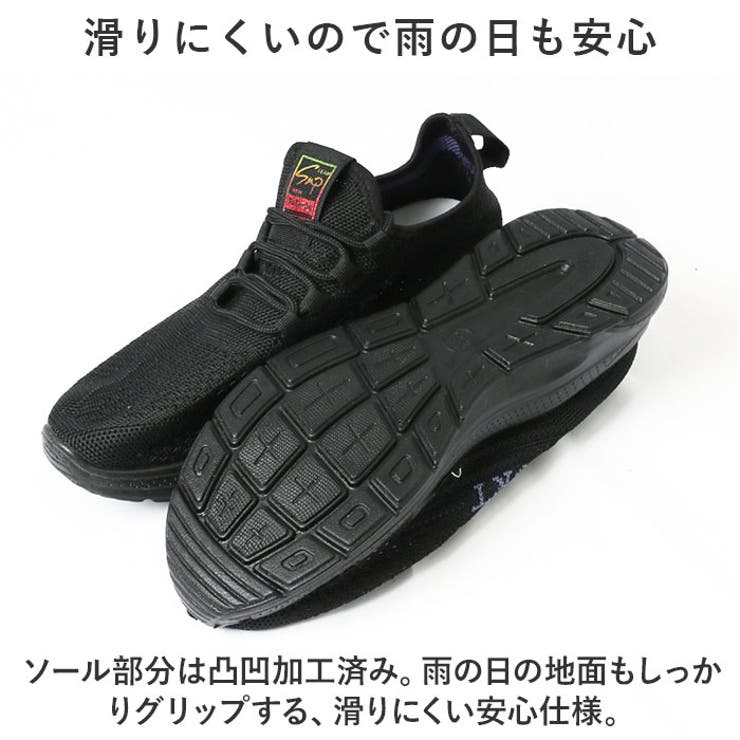 ニーカー レディース pmyg3601 | BACKYARD FAMILY | 詳細画像16 