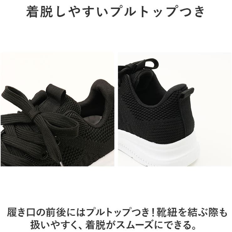 ニーカー レディース pmyg615 | BACKYARD FAMILY | 詳細画像13 