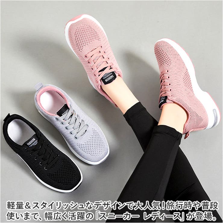 ニーカー レディース pmyg823 | BACKYARD FAMILY | 詳細画像2 