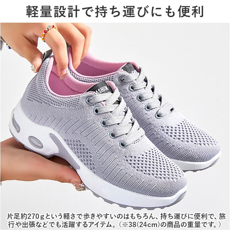 ニーカー レディース pmyg823 | BACKYARD FAMILY | 詳細画像3 