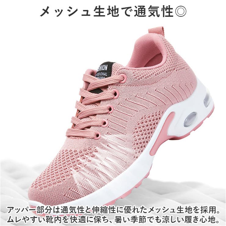 ニーカー レディース pmyg823 | BACKYARD FAMILY | 詳細画像5 