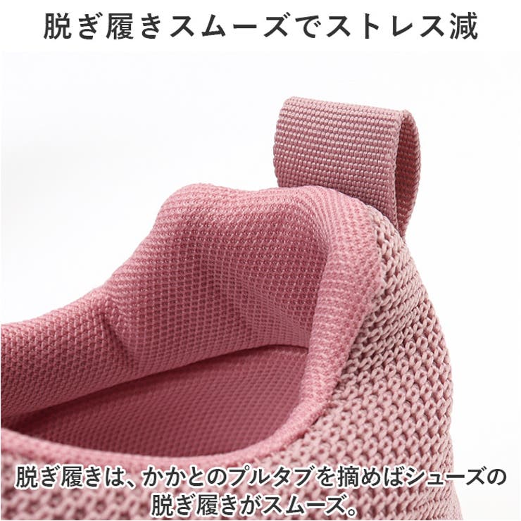 ニーカー レディース pmyg823 | BACKYARD FAMILY | 詳細画像6 