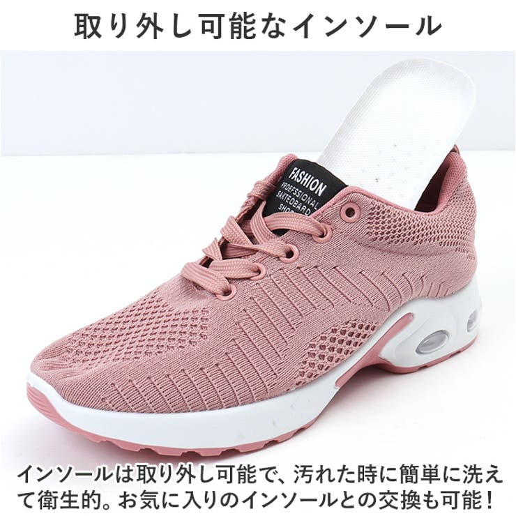 ニーカー レディース pmyg823 | BACKYARD FAMILY | 詳細画像8 