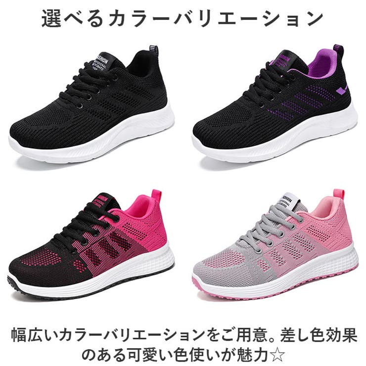 スニーカー