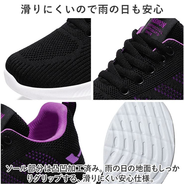 スニーカー