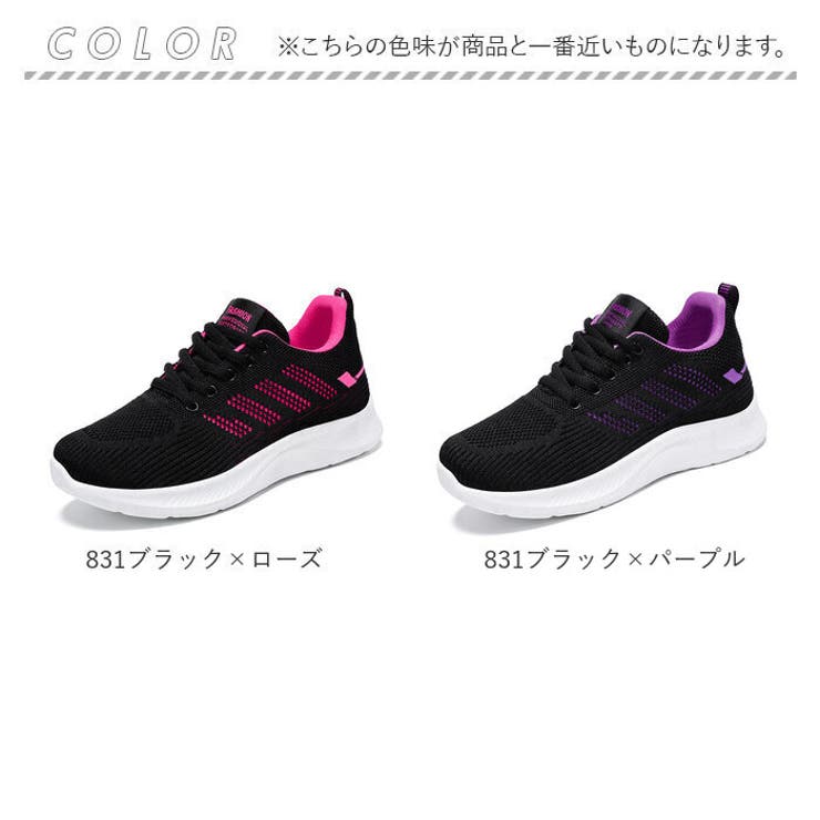 スニーカー
