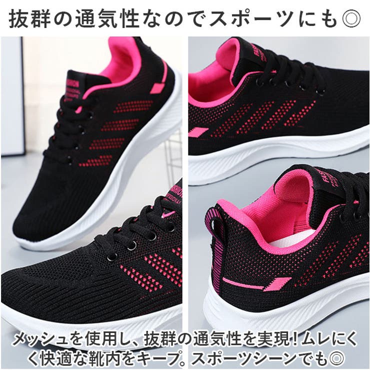 スニーカー