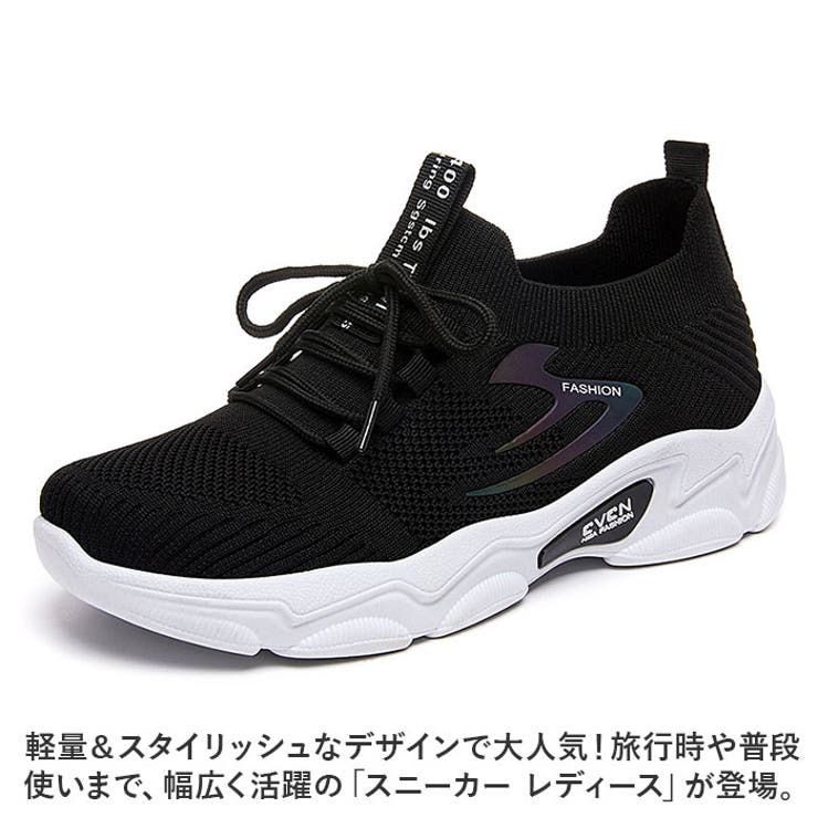 ニーカー レディース pmygym535 | BACKYARD FAMILY | 詳細画像2 