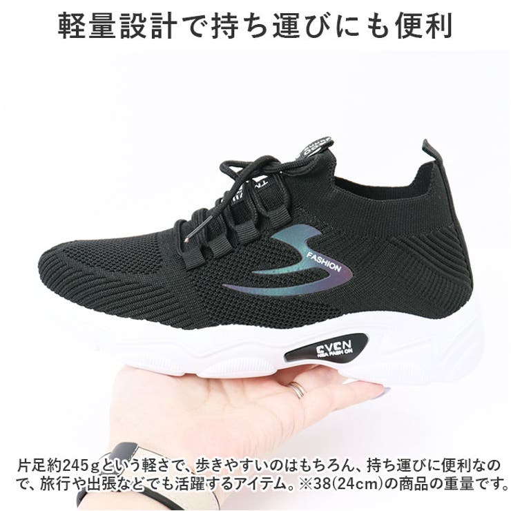 ニーカー レディース pmygym535 | BACKYARD FAMILY | 詳細画像4 
