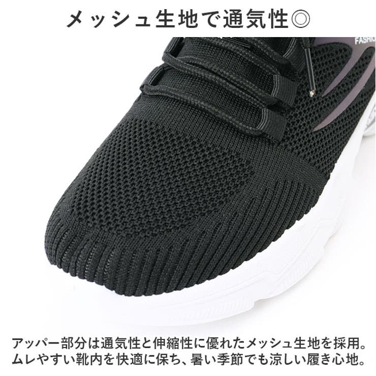 ニーカー レディース pmygym535 | BACKYARD FAMILY | 詳細画像5 