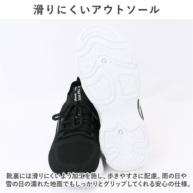 ニーカー レディース pmygym535 | BACKYARD FAMILY | 詳細画像8 