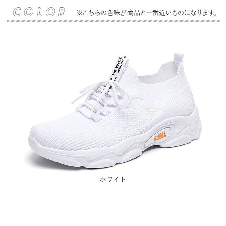 ニーカー レディース pmygym535 | BACKYARD FAMILY | 詳細画像10 