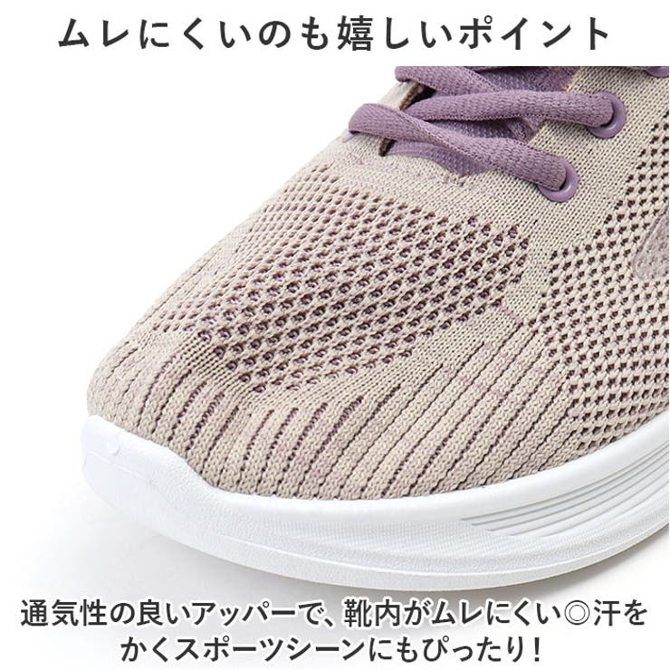 ニーカー レディース pmygys89 | BACKYARD FAMILY | 詳細画像5 