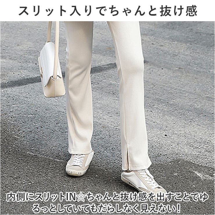 リブパンツ レディース 春 夏 rbpt997 | BACKYARD FAMILY | 詳細画像5 