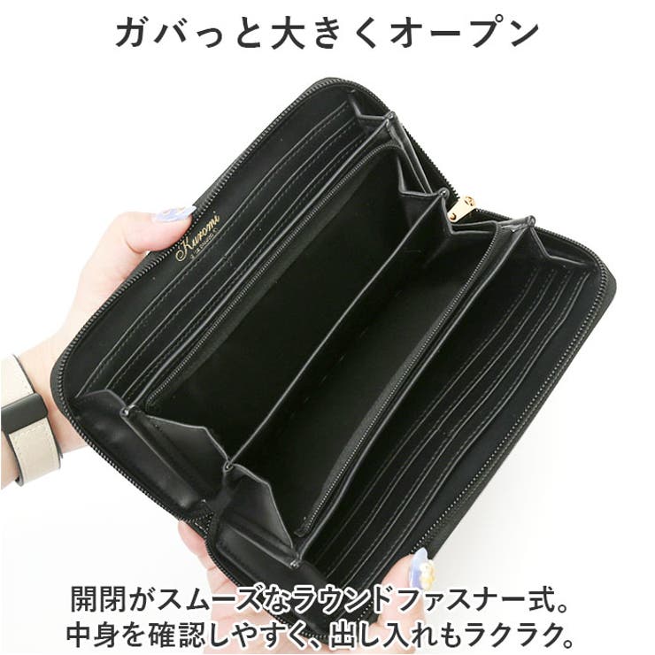 サンリオ